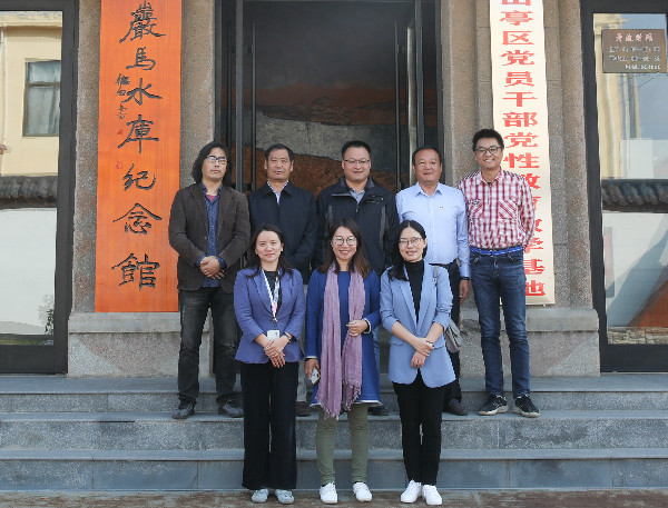 04fe32c3b7224ac7a51827313e661a3e.jpg 微信图片_20191024132918.jpg
