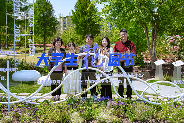 DSC9654A.jpg
