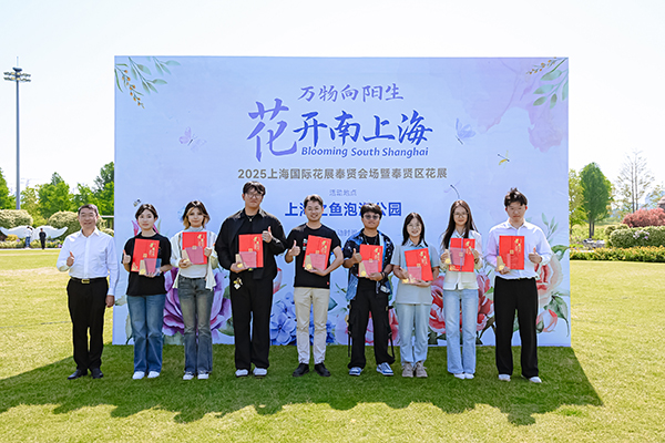 DSC8839A.jpg